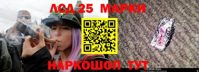 мефедрон мука Краснознаменск