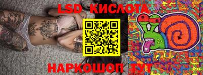 мефедрон мука Краснознаменск