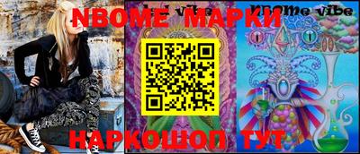 мефедрон мука Краснознаменск