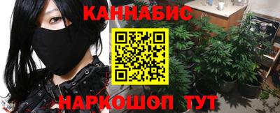 мефедрон мука Краснознаменск
