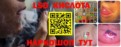 мефедрон мука Краснознаменск