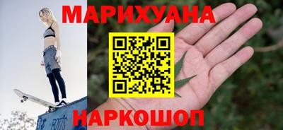 мефедрон мука Краснознаменск