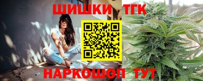 мефедрон мука Краснознаменск