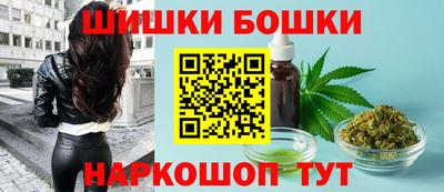 мефедрон мука Краснознаменск