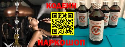 мефедрон мука Краснознаменск