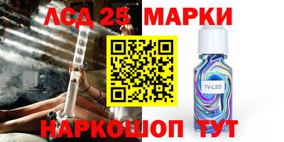 мефедрон мука Краснознаменск
