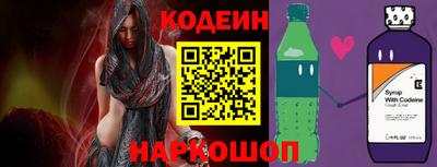 мефедрон мука Краснознаменск