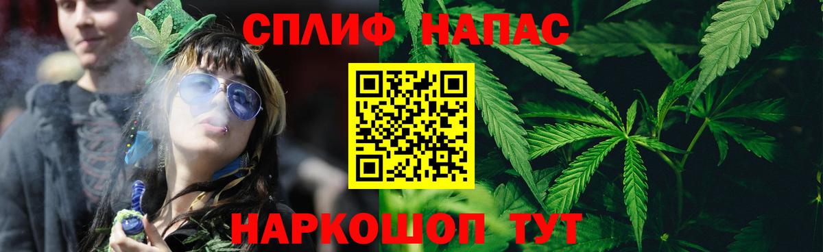 Cocaine  Канабис  ГАШ  A-PVP СК   Меф кристаллы  Купить  Избербаш  Вход с VPN 